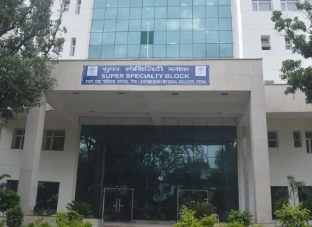Facilities SUPER HOSPITAL REWA MP